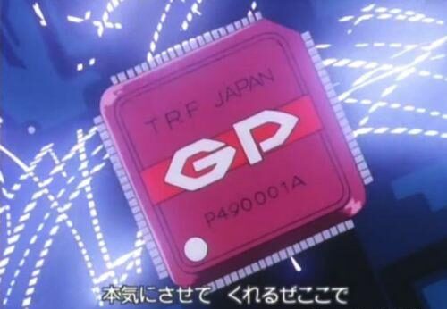 Picture of GP Chip from Bakusō Kyōdai Let's & Go WGP video