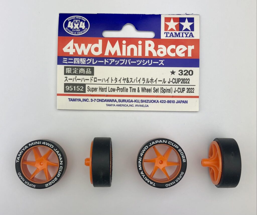 Tamiya Mini 4WD low profile small diameter Super Hard Low-Profile Tire & Wheel Set (Spiral) J-CUP 2022 [Item no: 95152]